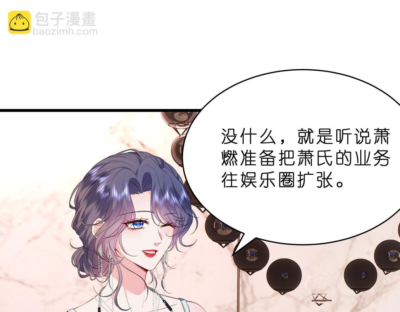 第17话 又见面了，小红帽
