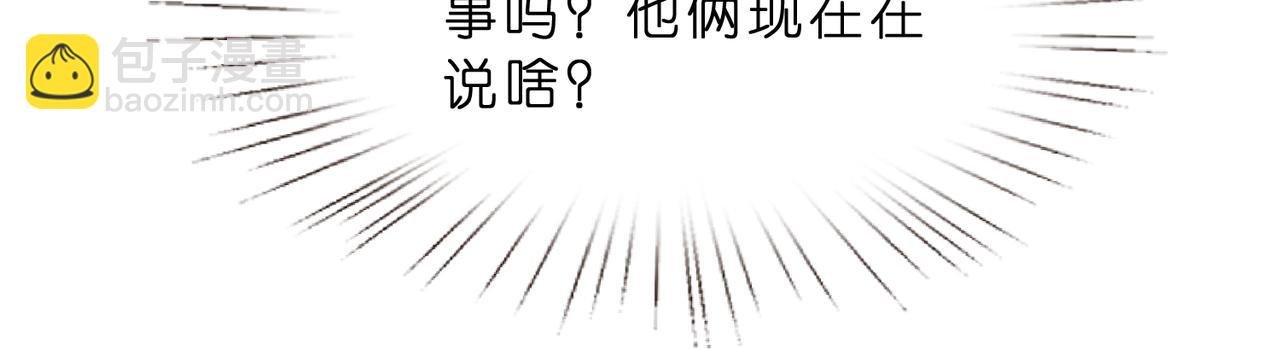 第17话 又见面了，小红帽