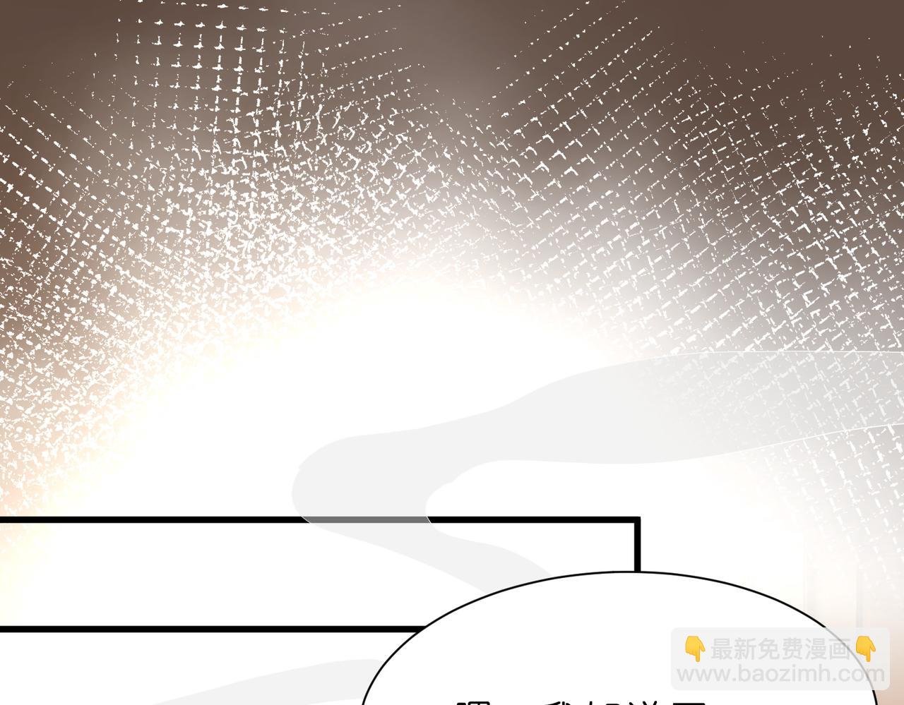 第18话 卖惨的齐罗珊