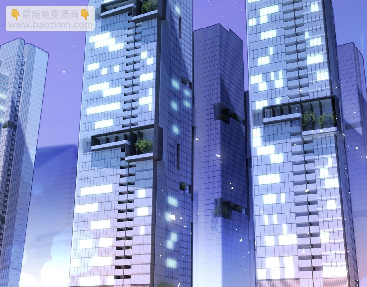 第1话 重生成豪门千金