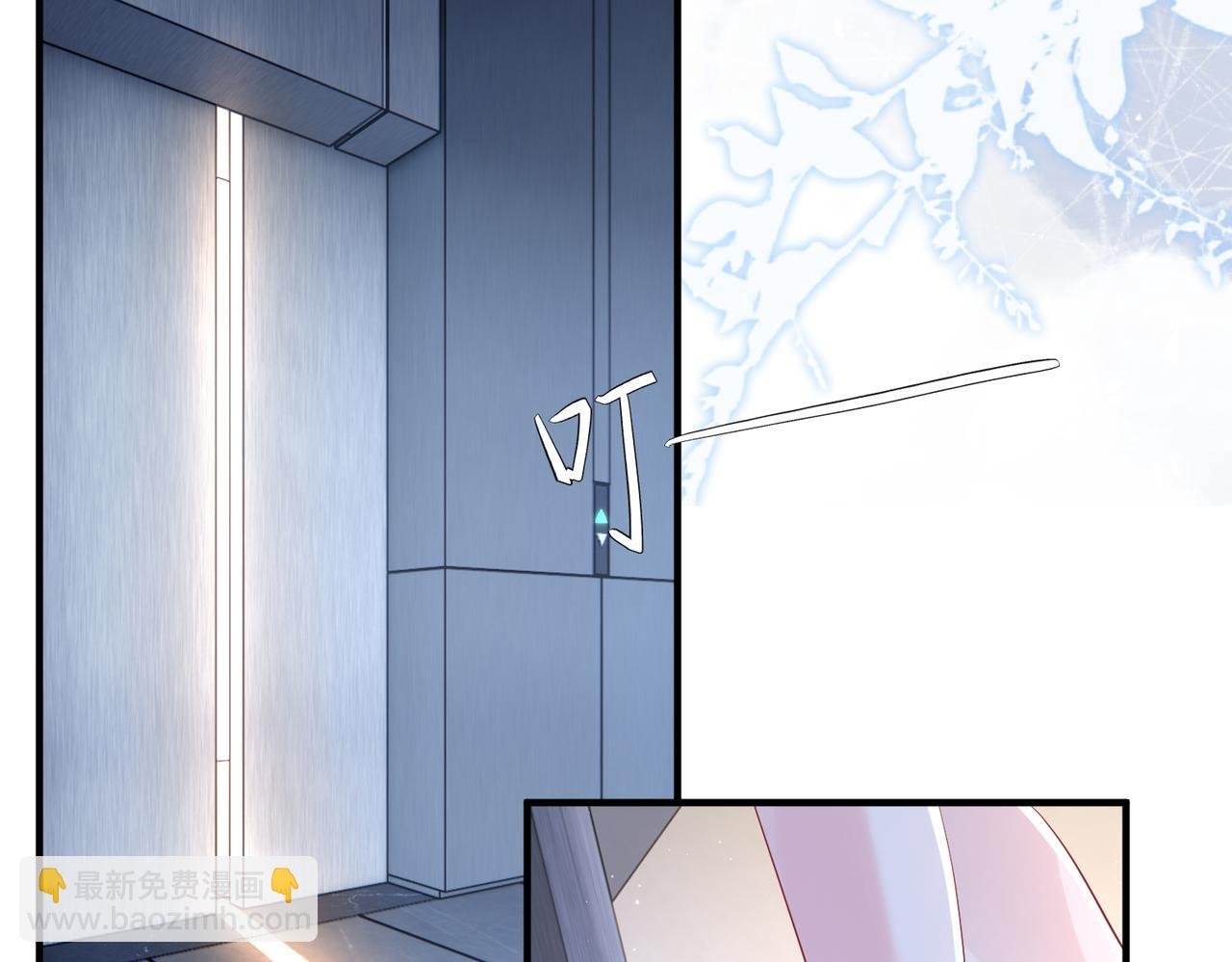 第1话 重生成豪门千金