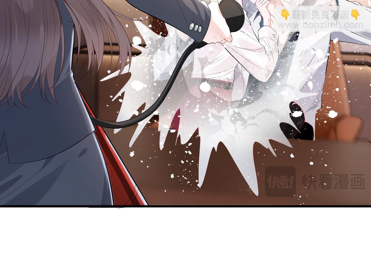 第1话 重生成豪门千金