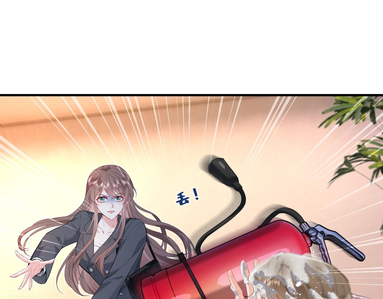 第1话 重生成豪门千金