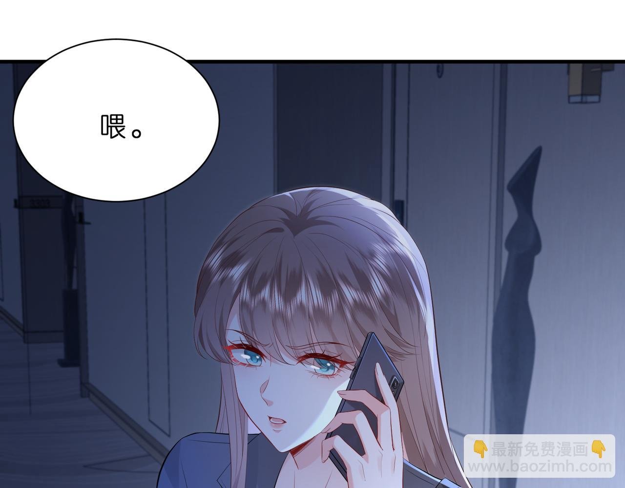 第1话 重生成豪门千金