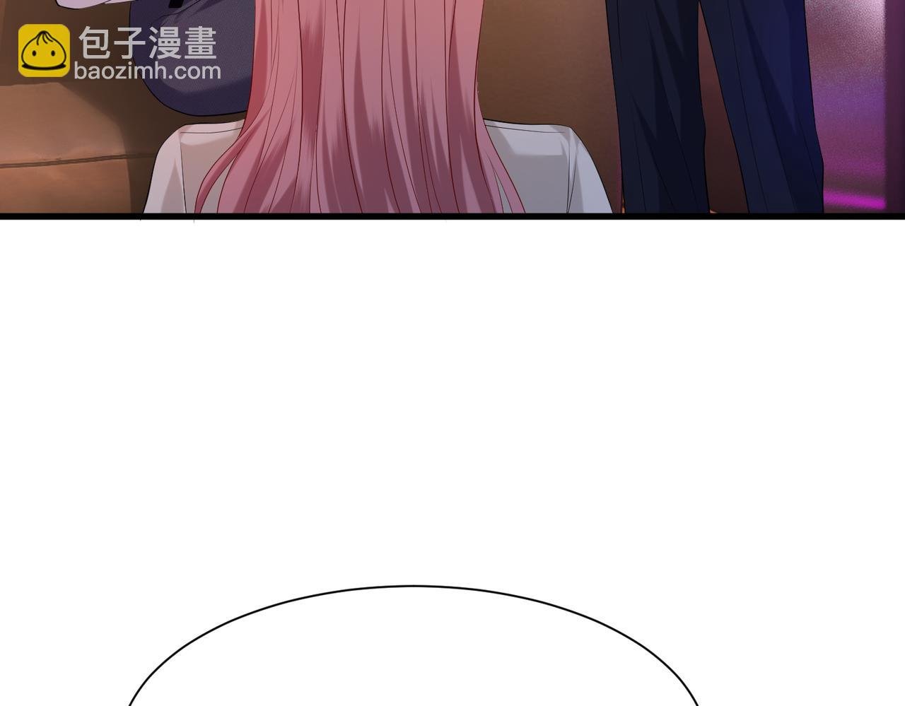 第19话 酒吧修罗场