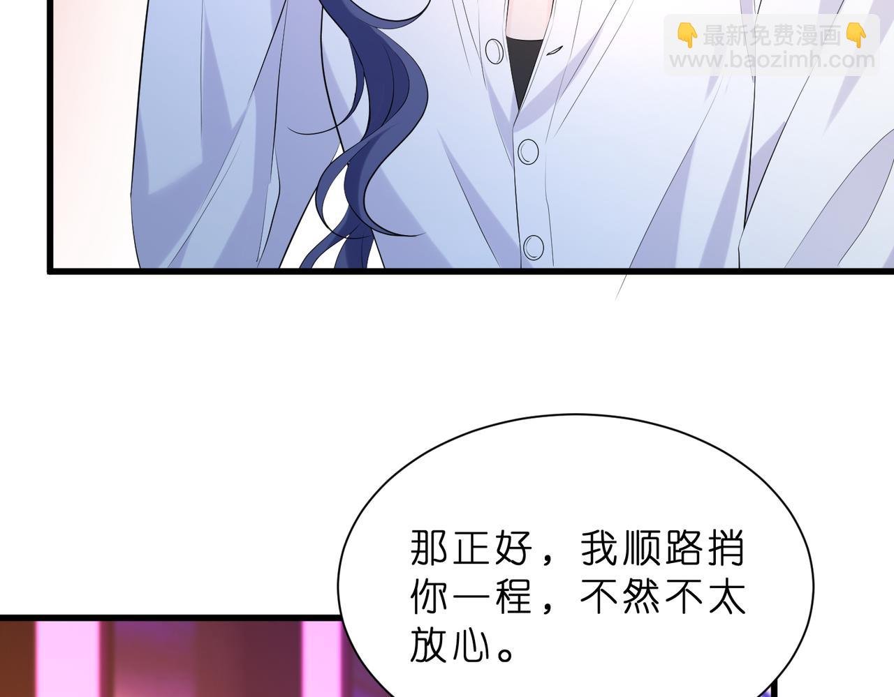 第20话 自古修罗场出神图