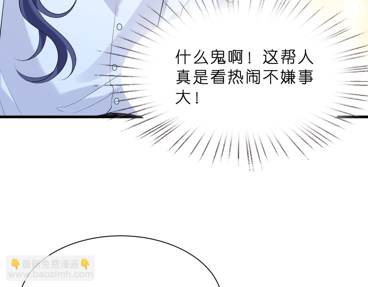 第20话 自古修罗场出神图
