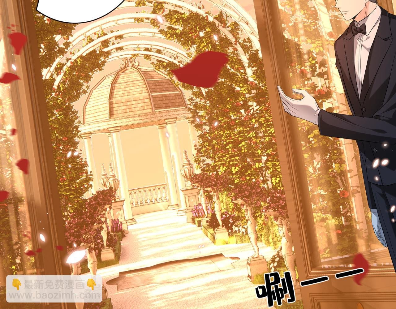 第21话 开挂的人生