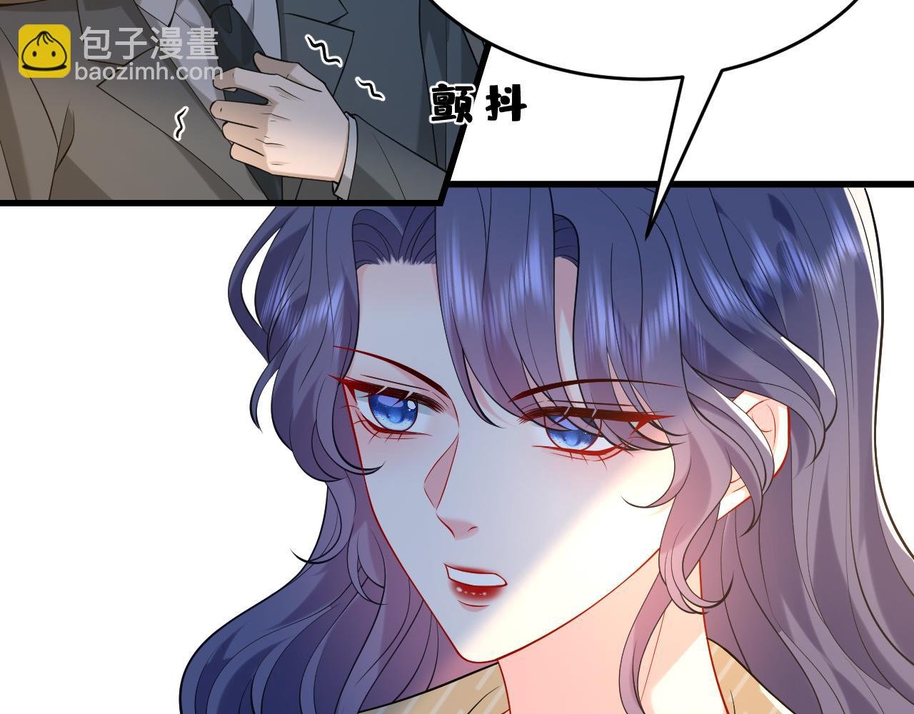 第24话 杀鸡儆猴