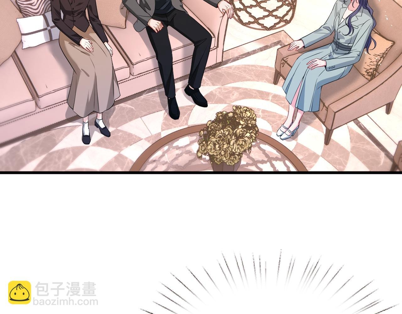 第27话 嫂子失踪峤爷心急！