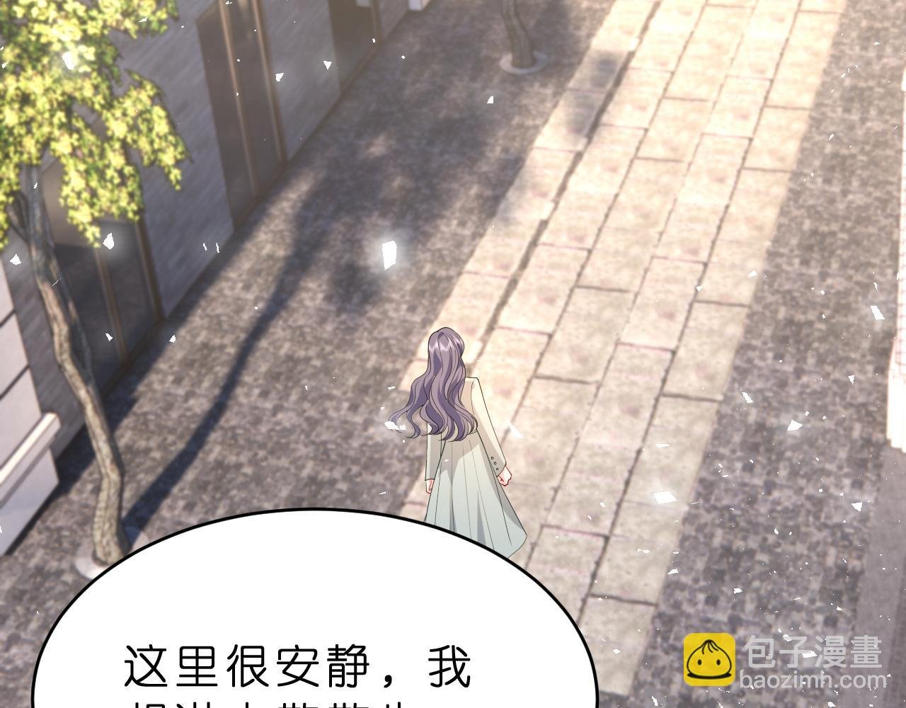 第27话 嫂子失踪峤爷心急！