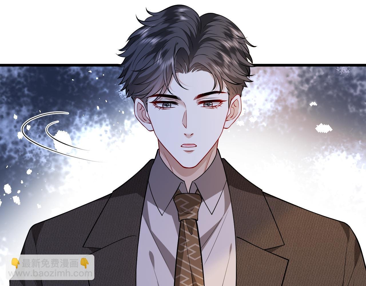 第28话 两个人的独处