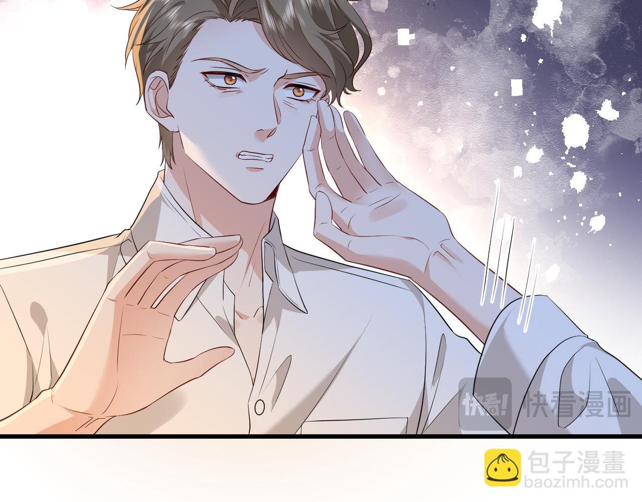 第29话 峤爷情敌+1？！