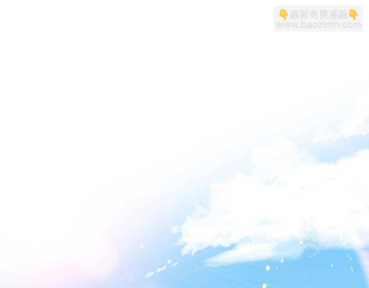 第29话 峤爷情敌+1？！