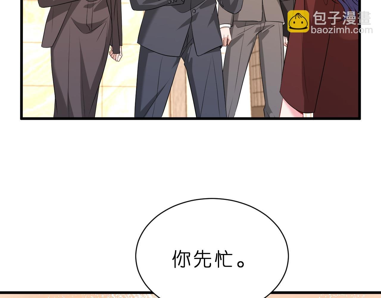 第30话 不为人知的一面