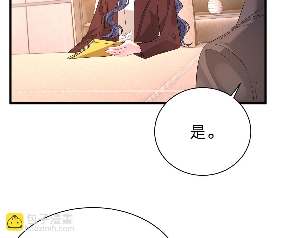 第30话 不为人知的一面