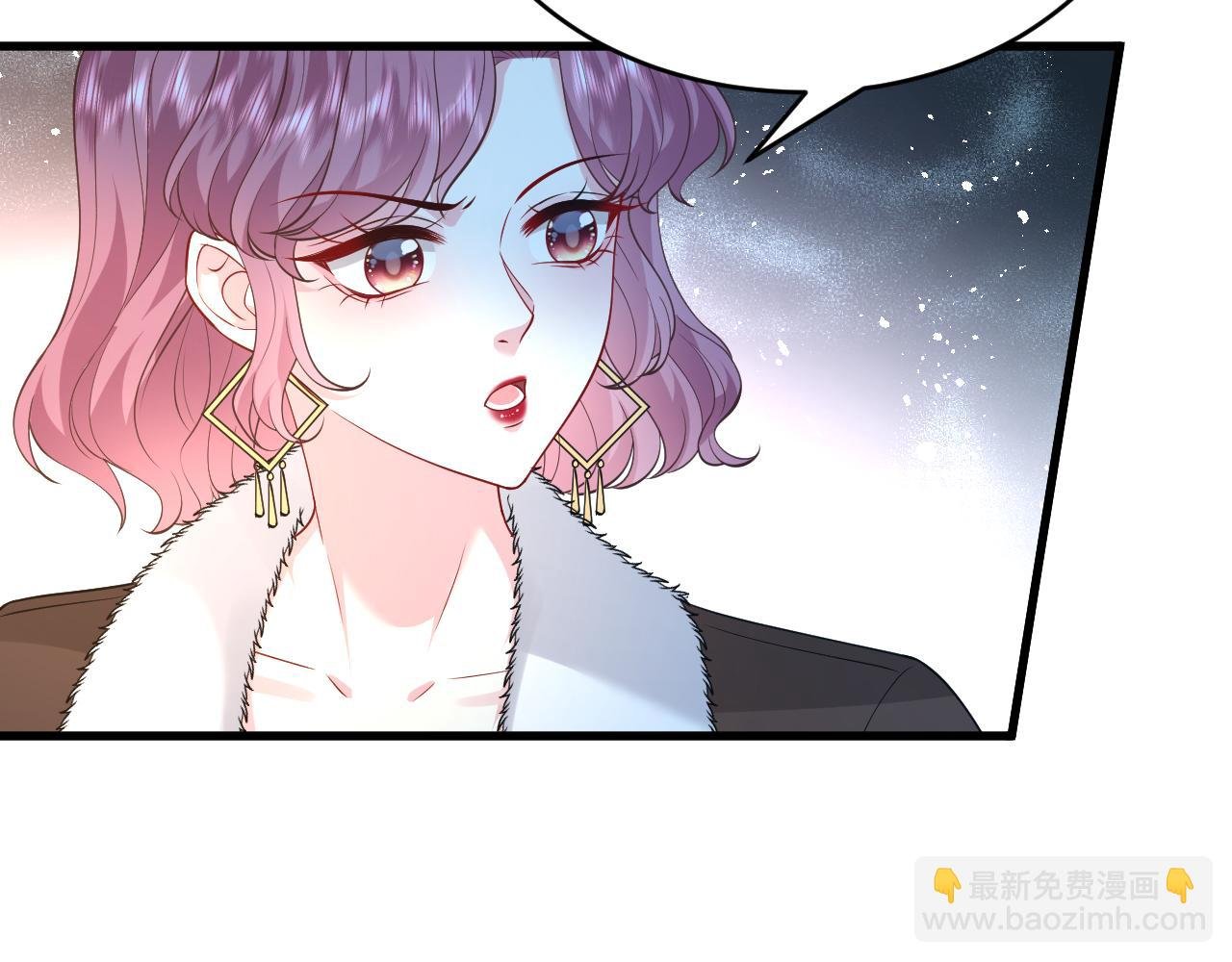 第31话 你在教我做事？