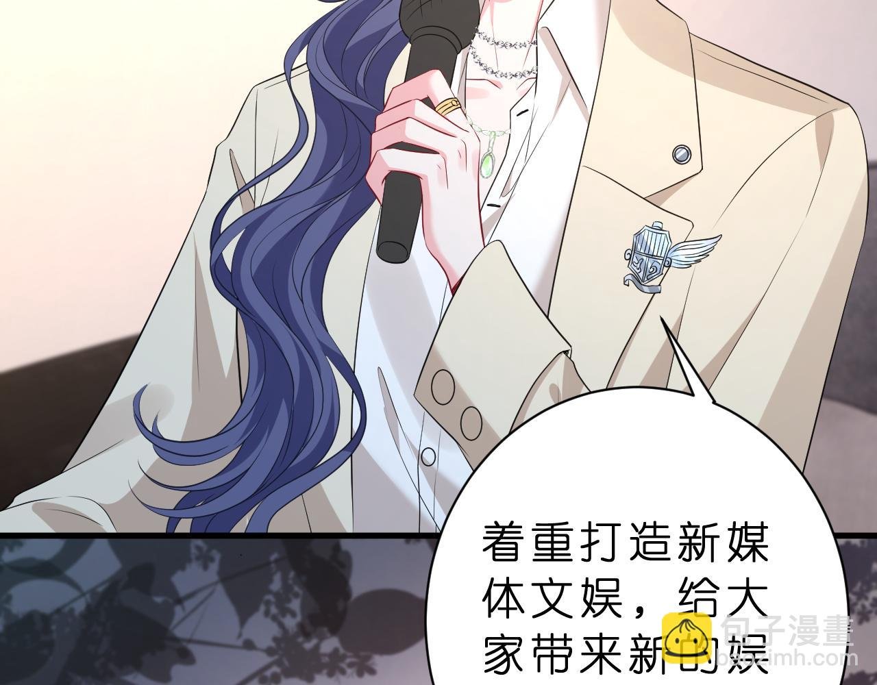 第31话 你在教我做事？