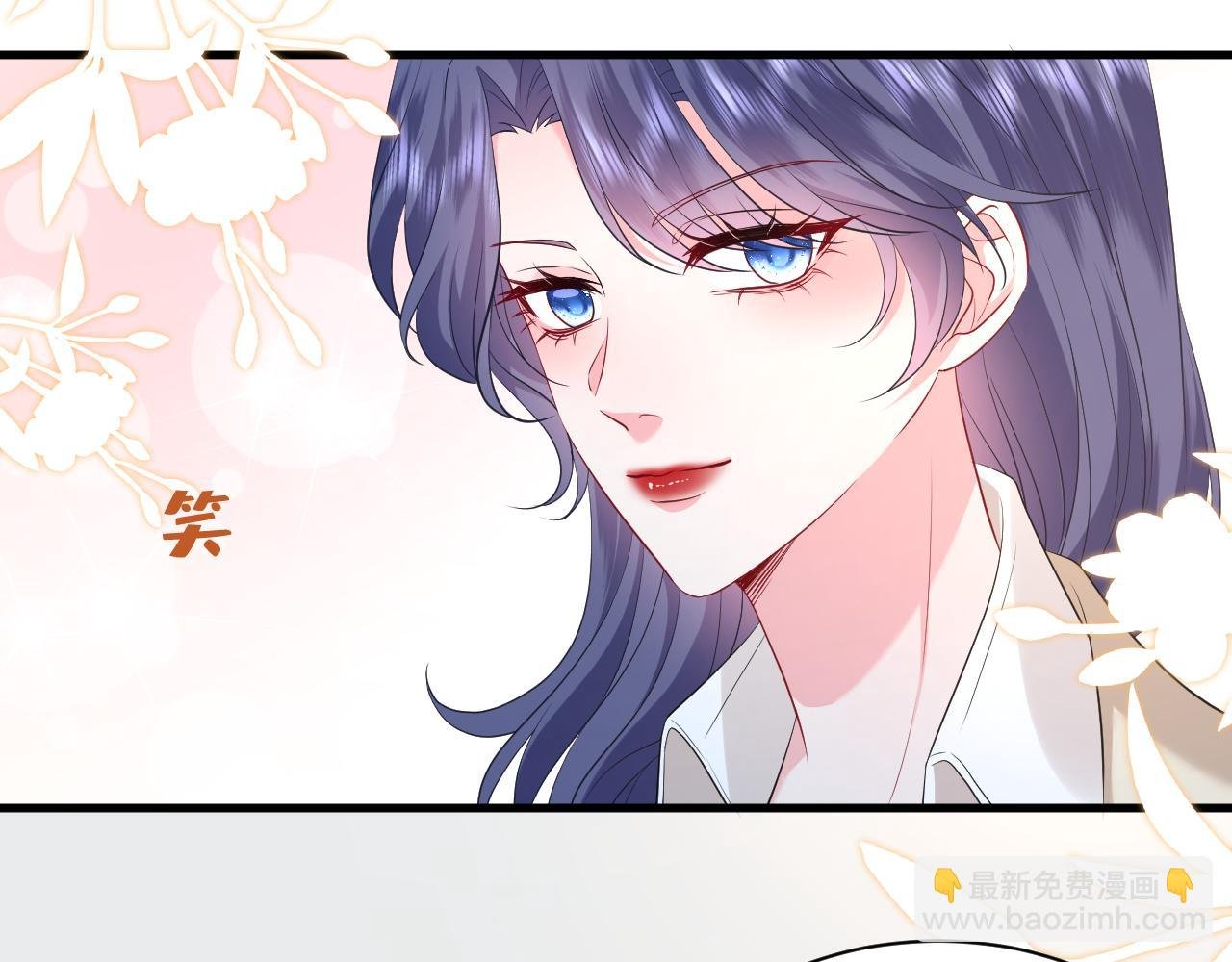 第31话 你在教我做事？