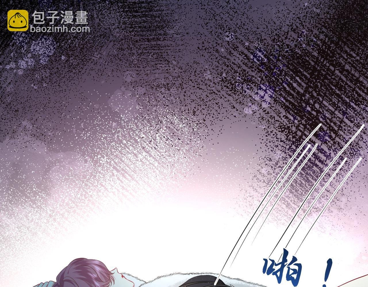 第32话 试探