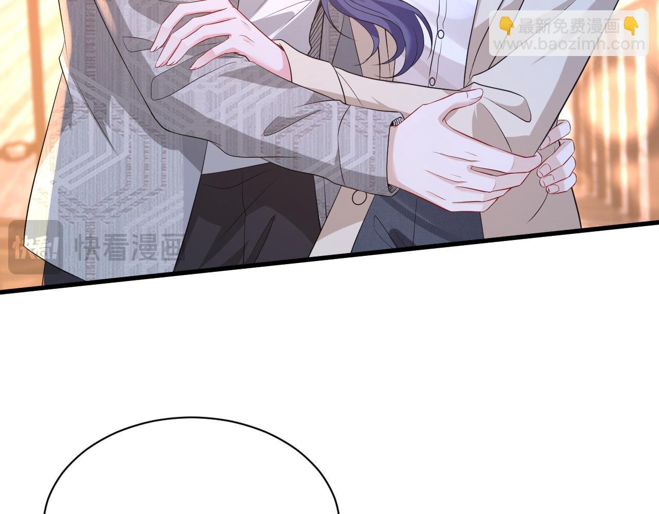 第32话 试探