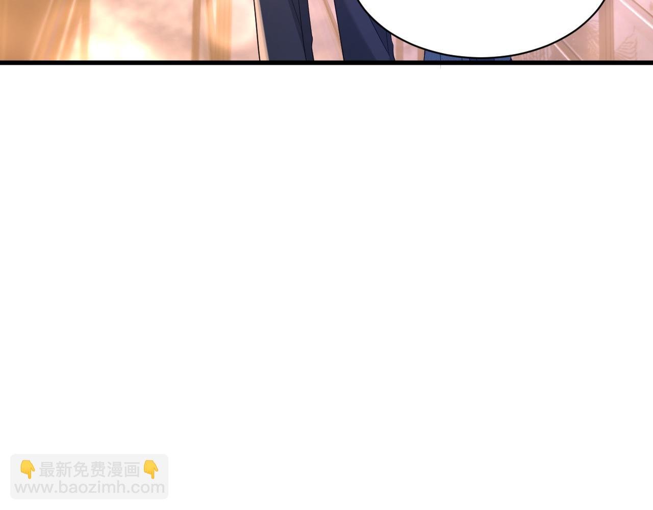 第32话 试探