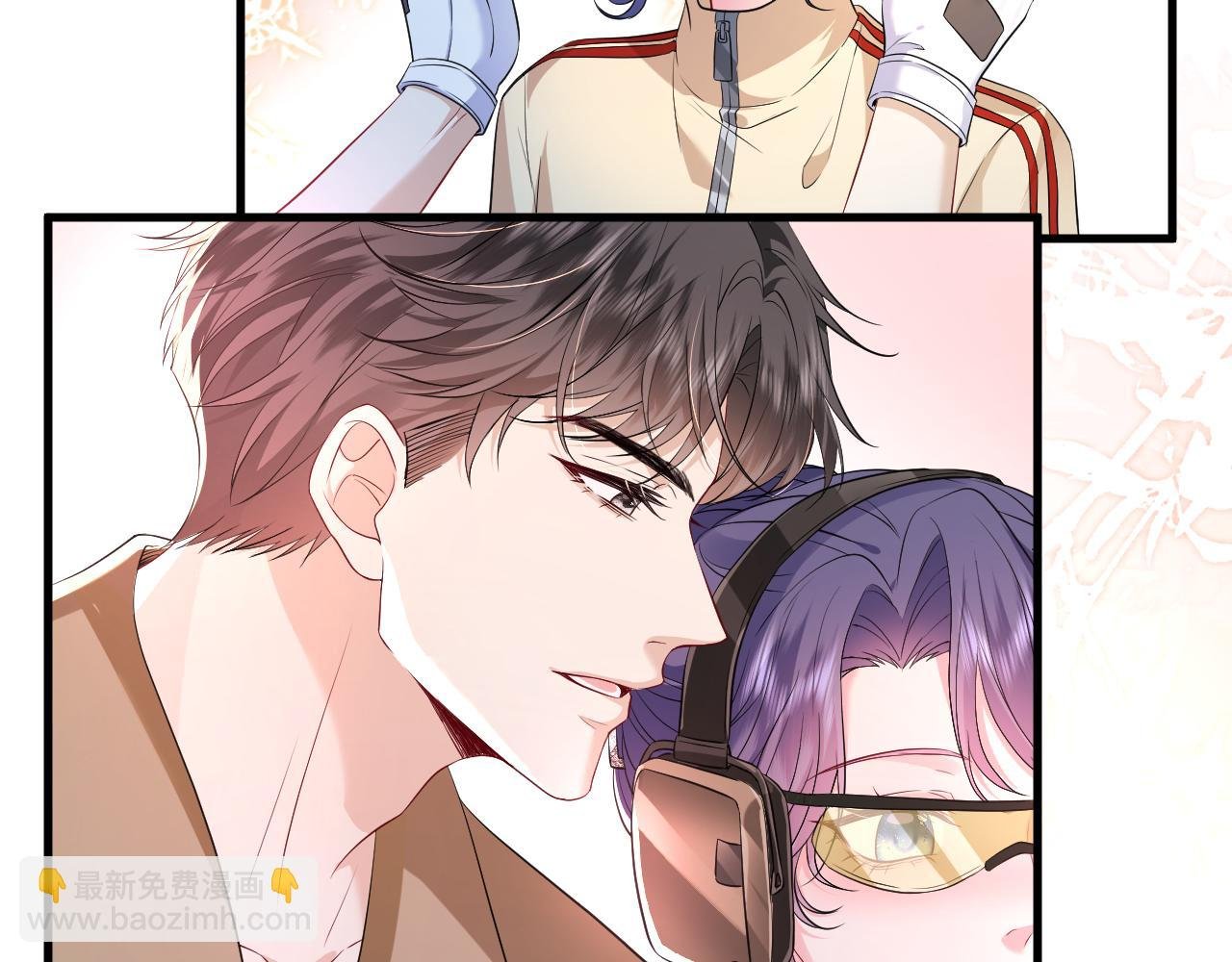 第33话 他贴得好近！