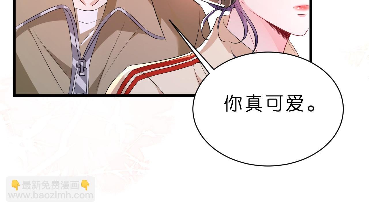 第33话 他贴得好近！