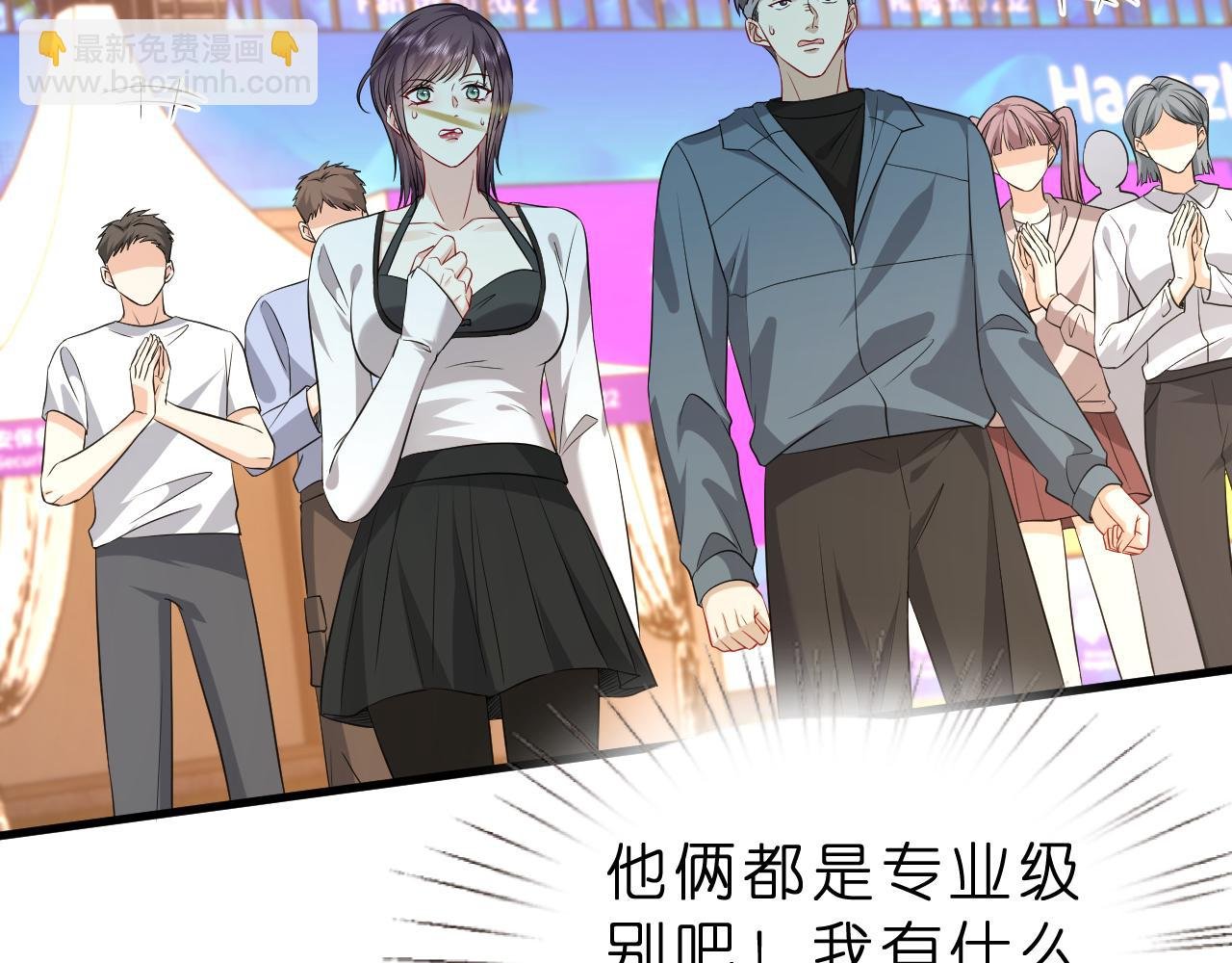 第34话 破靶场新纪录！