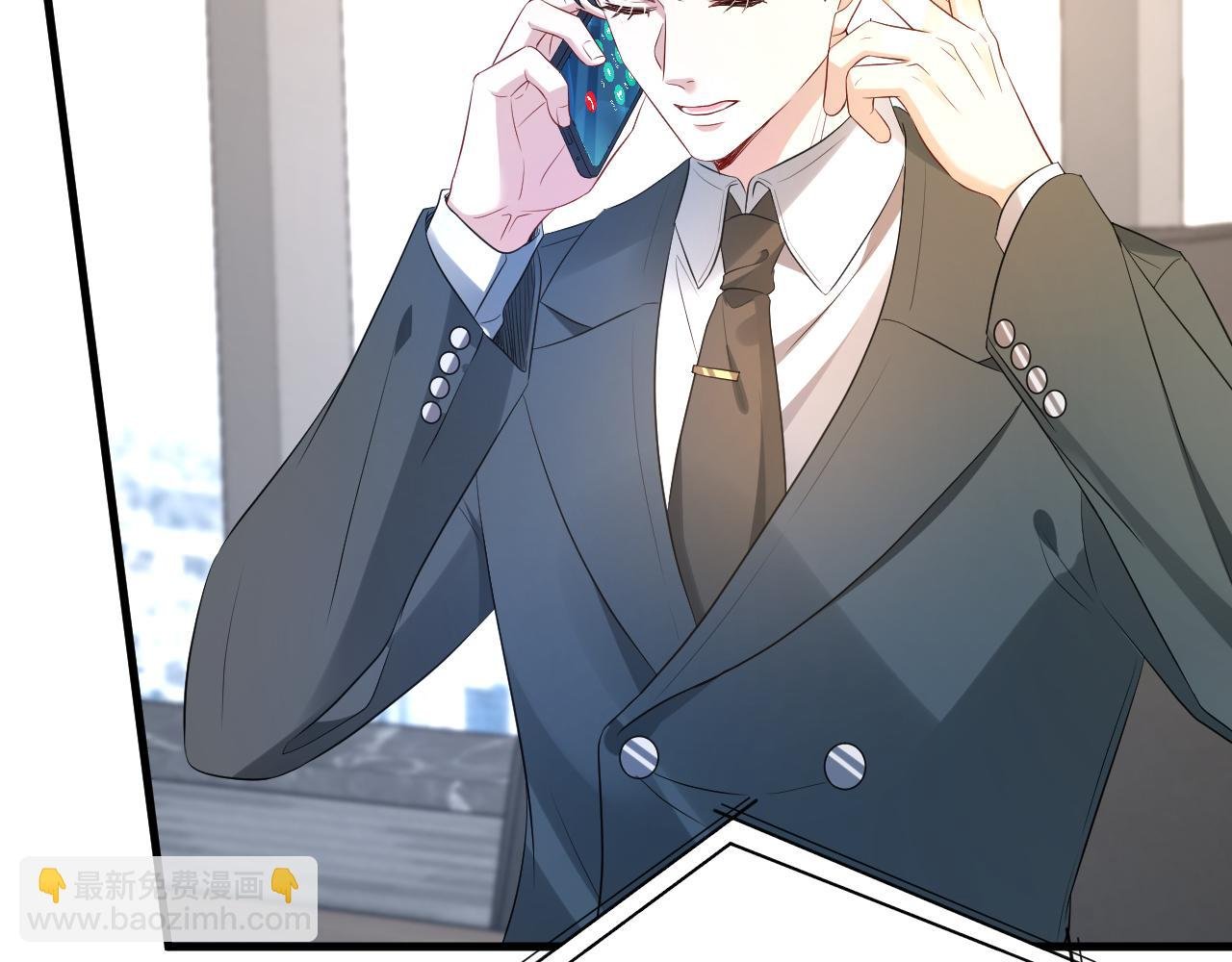 第36话 kiss camera