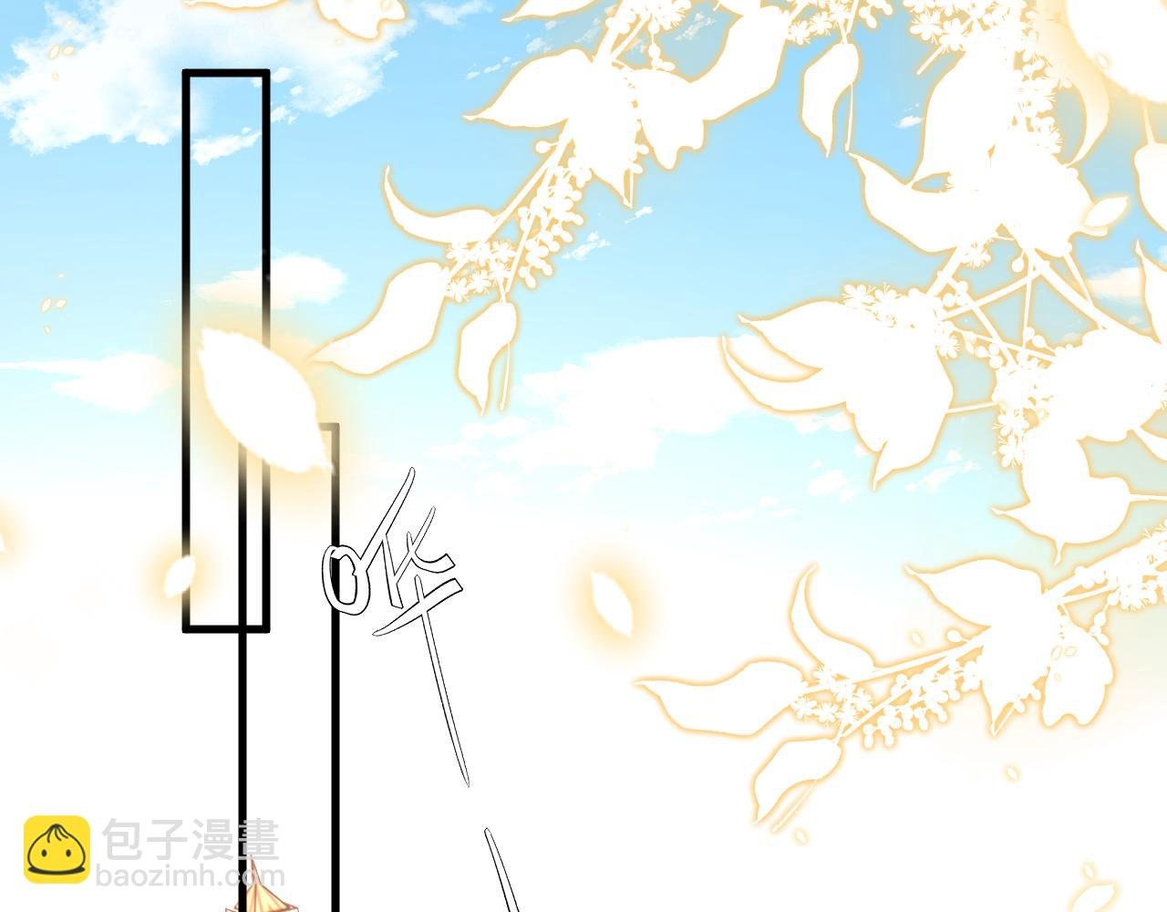 第36话 kiss camera