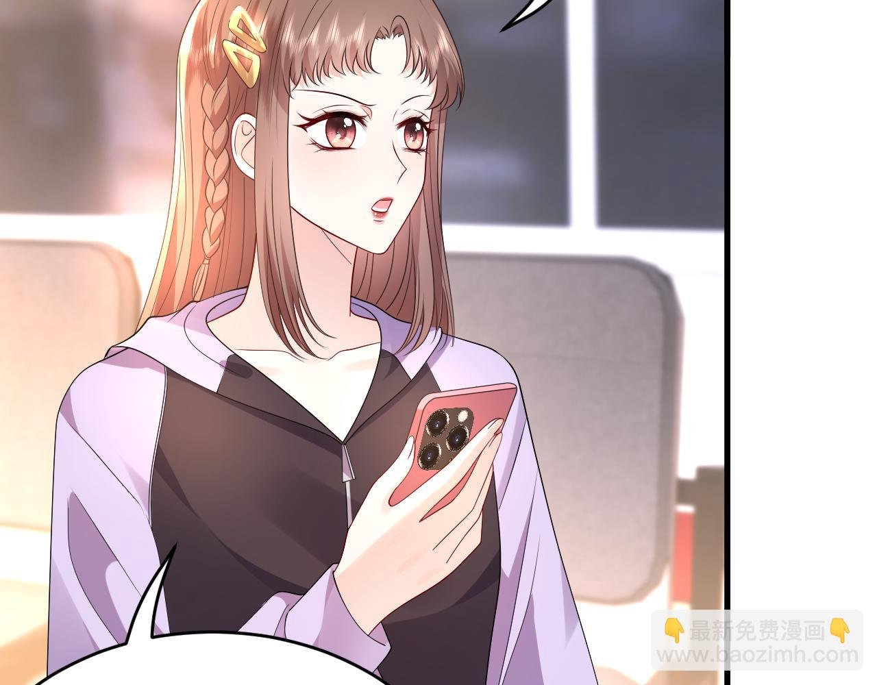 第36话 kiss camera