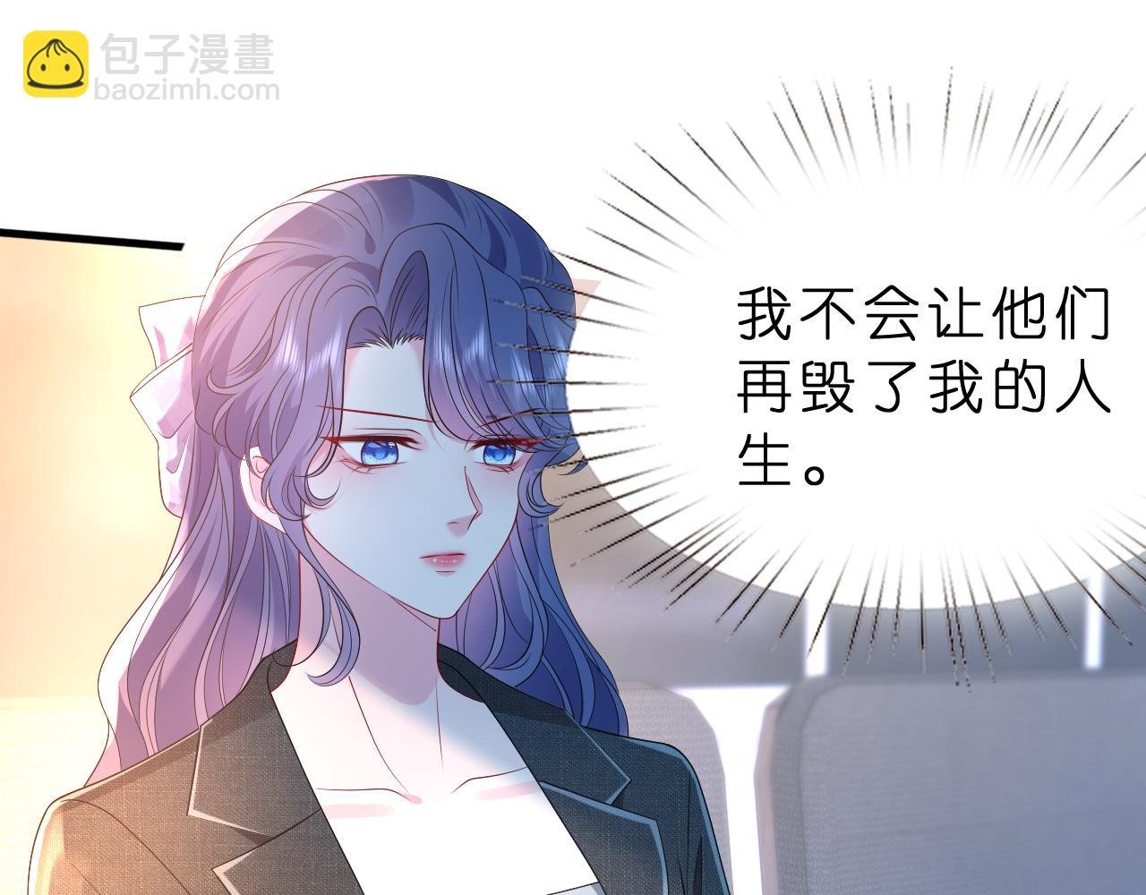 第36话 kiss camera