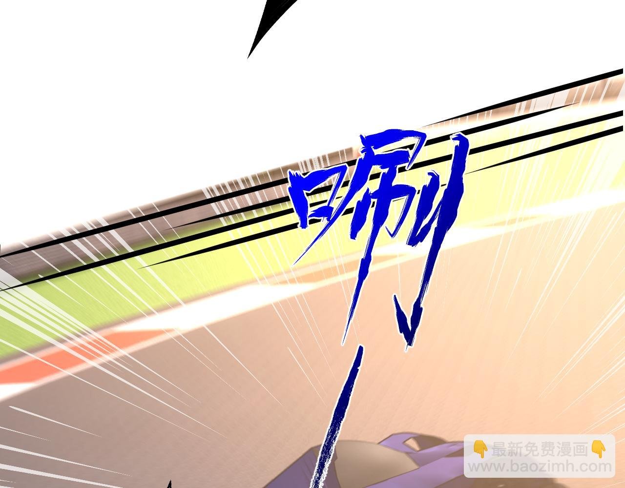 第37话 马甲要掉？