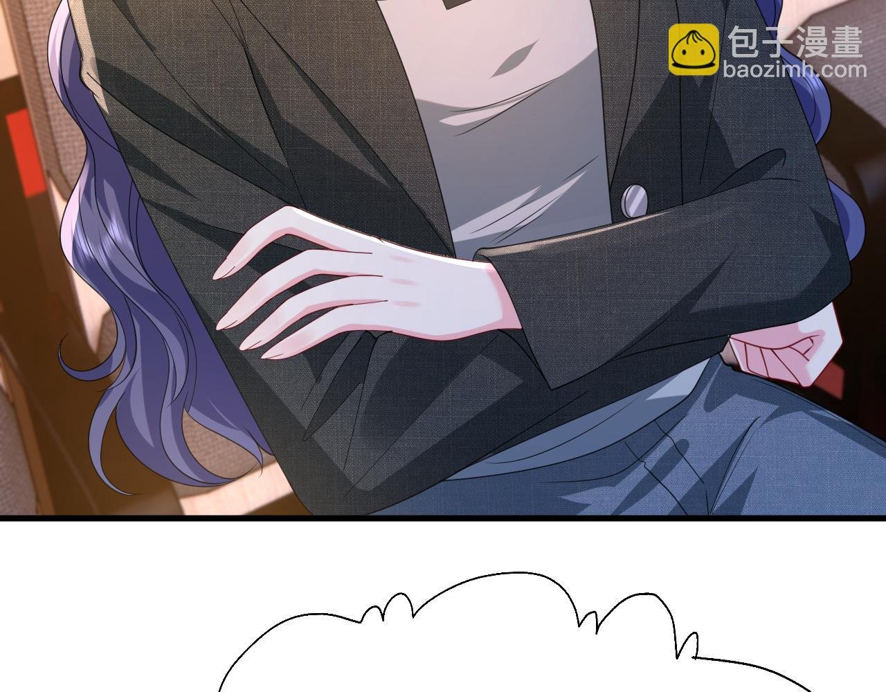 第37话 马甲要掉？
