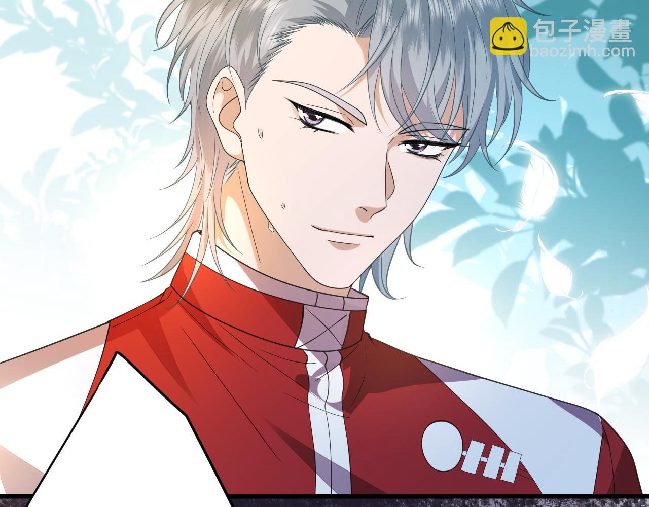 第37话 马甲要掉？