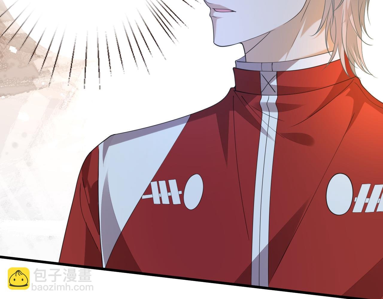 第37话 马甲要掉？