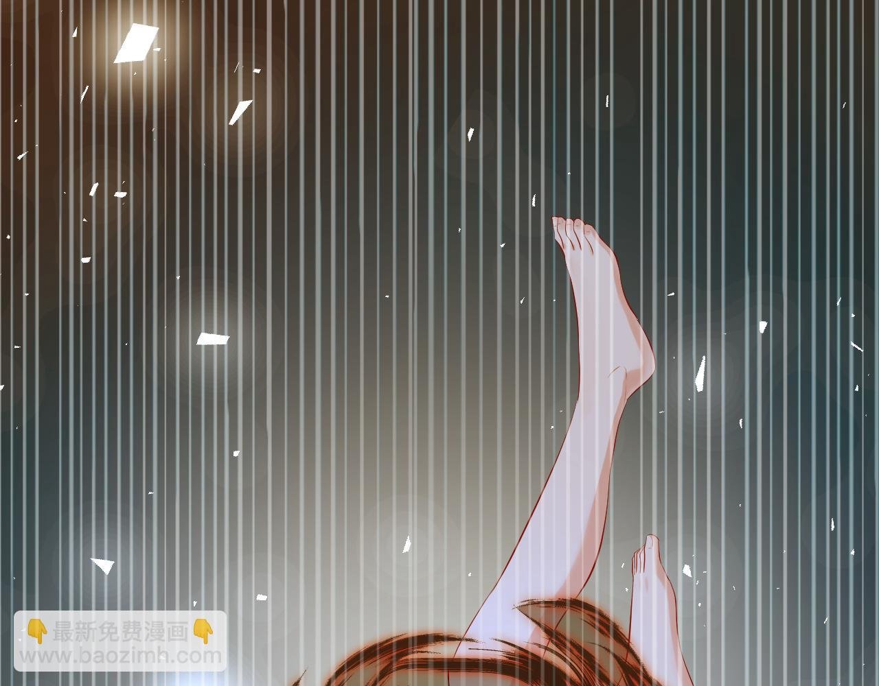 第37话 马甲要掉？