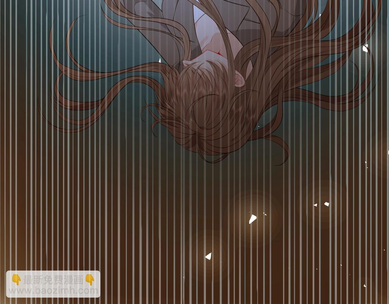 第37话 马甲要掉？