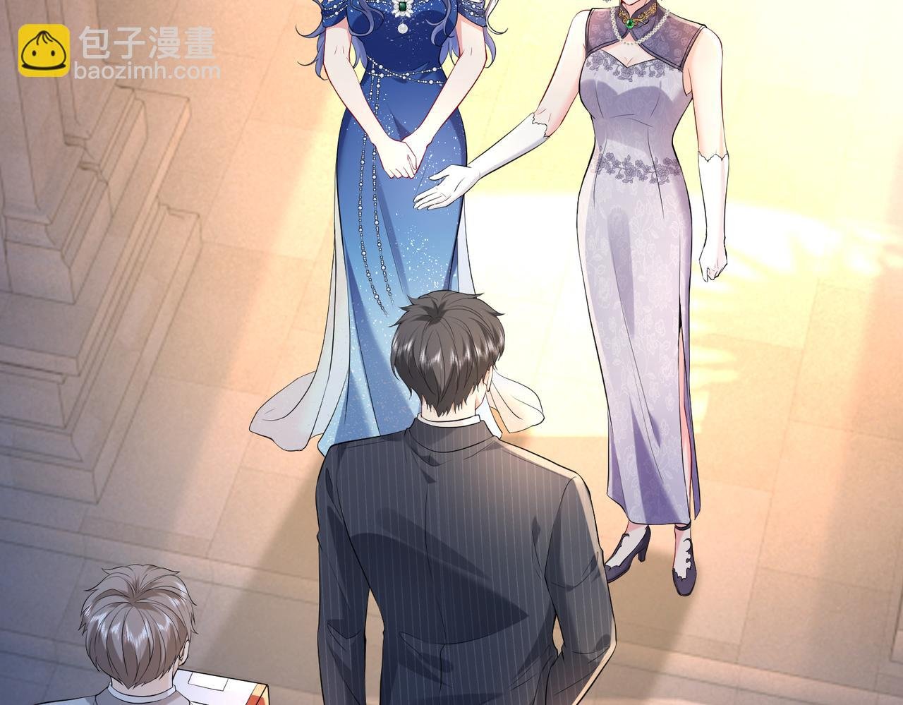 第3话 与神秘大佬的第一支舞