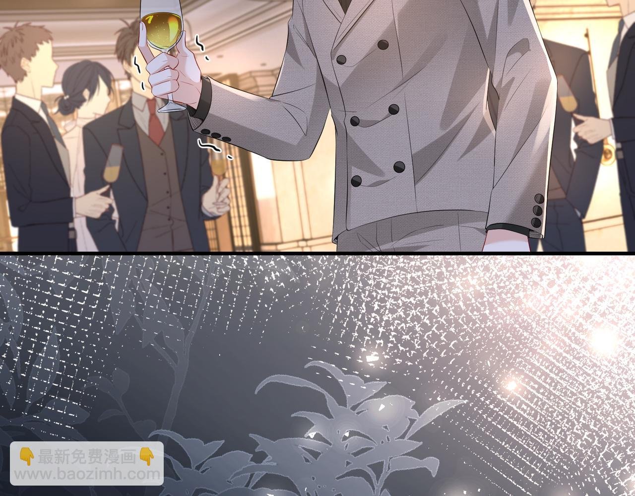 第4话 喜提热搜