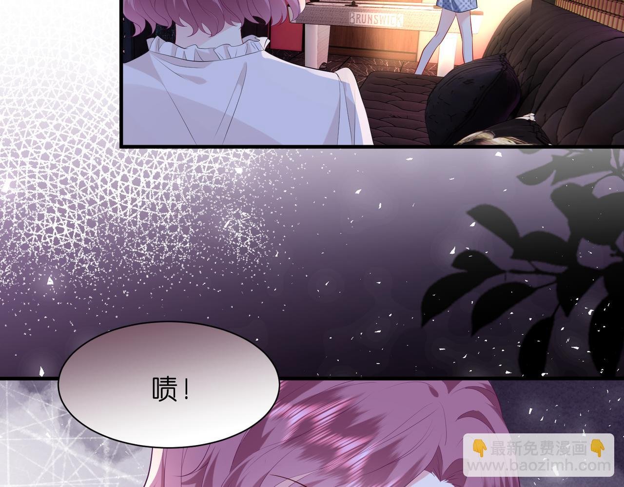 第5话 被塑料姐妹网暴了