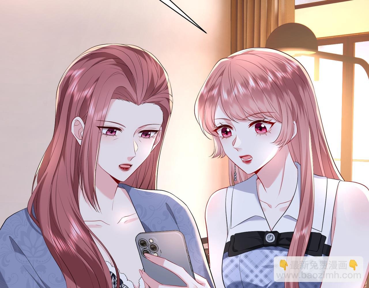 第5话 被塑料姐妹网暴了