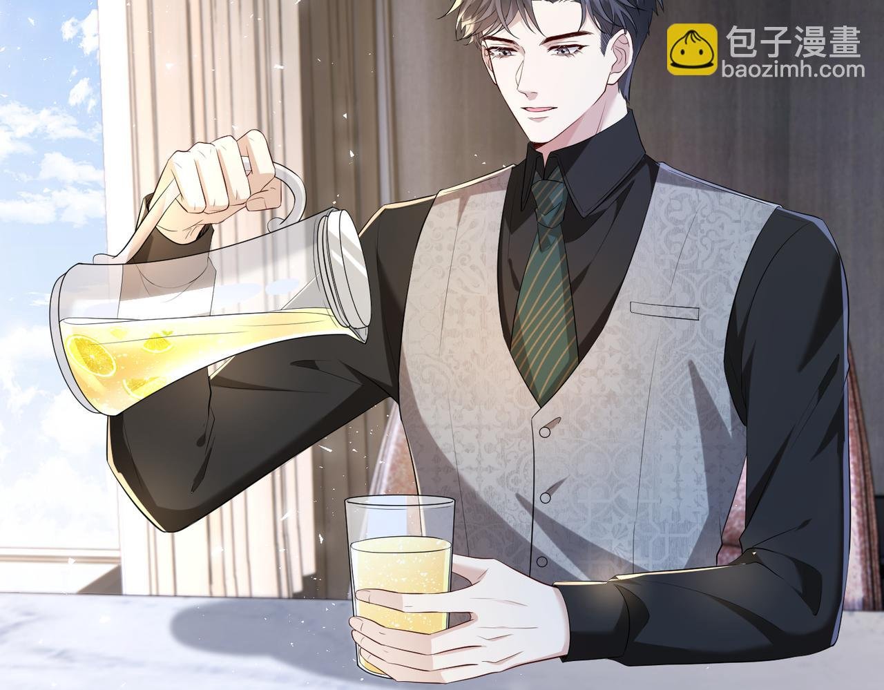 第8话 峤爷的朋友圈