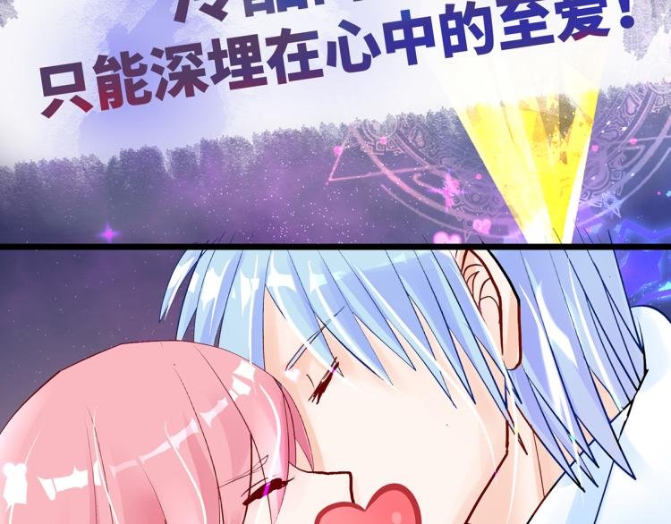 预告