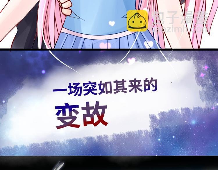 预告