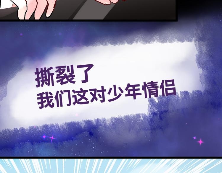 预告