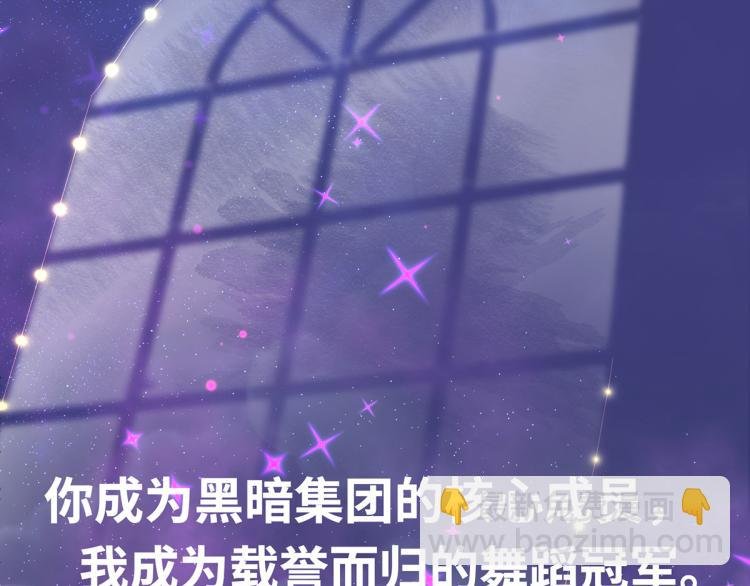 预告