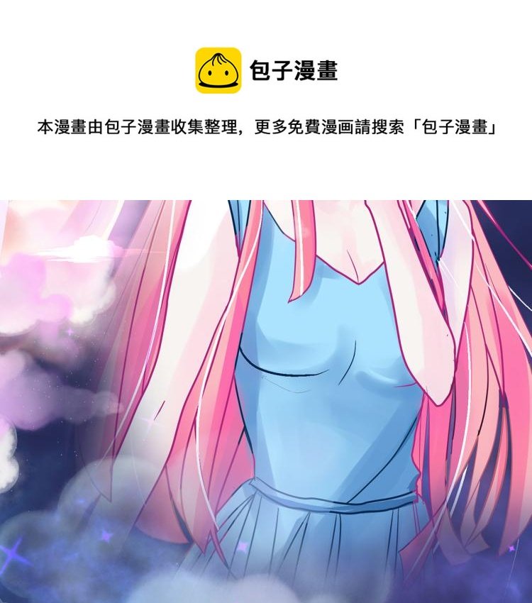 预告