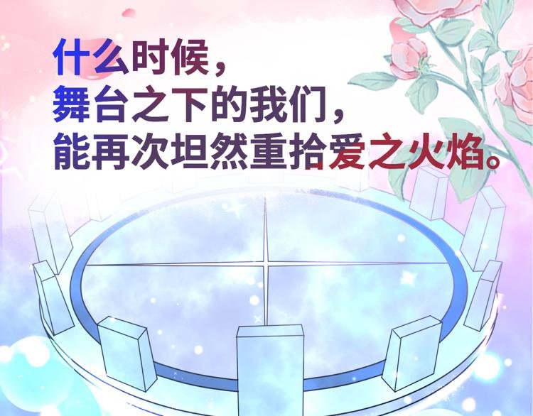 预告